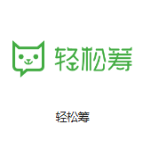 六弓乡机房客户医疗行业
